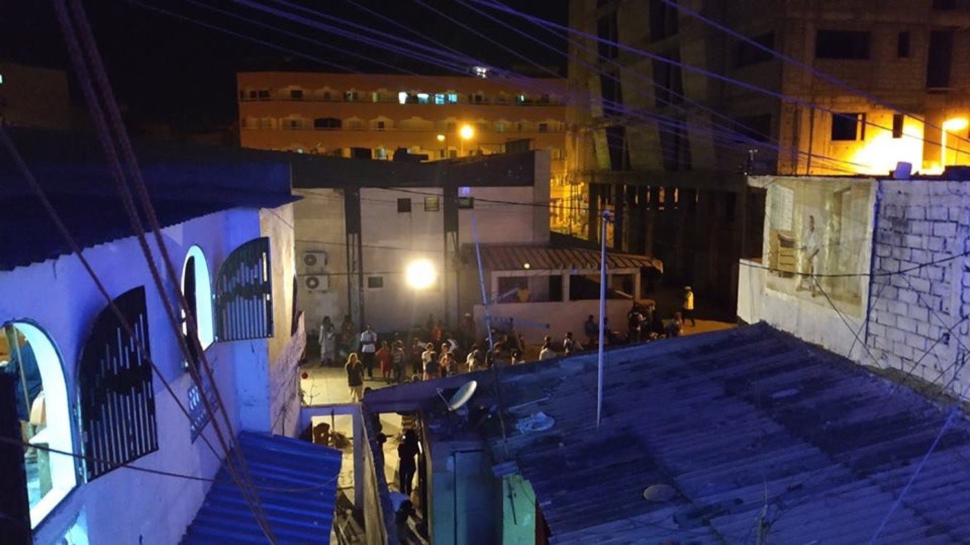 Espace Medina