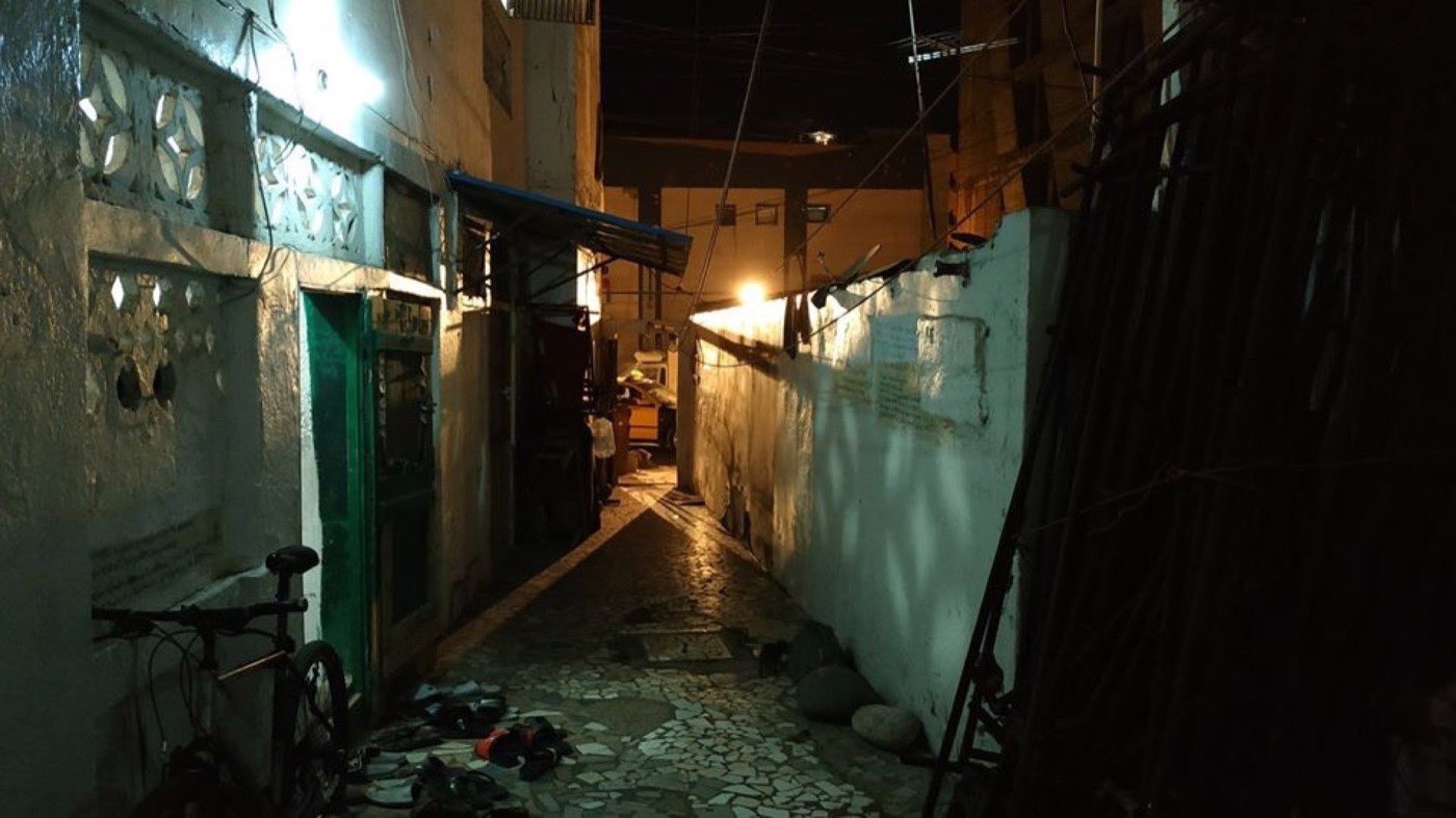 Espace Medina